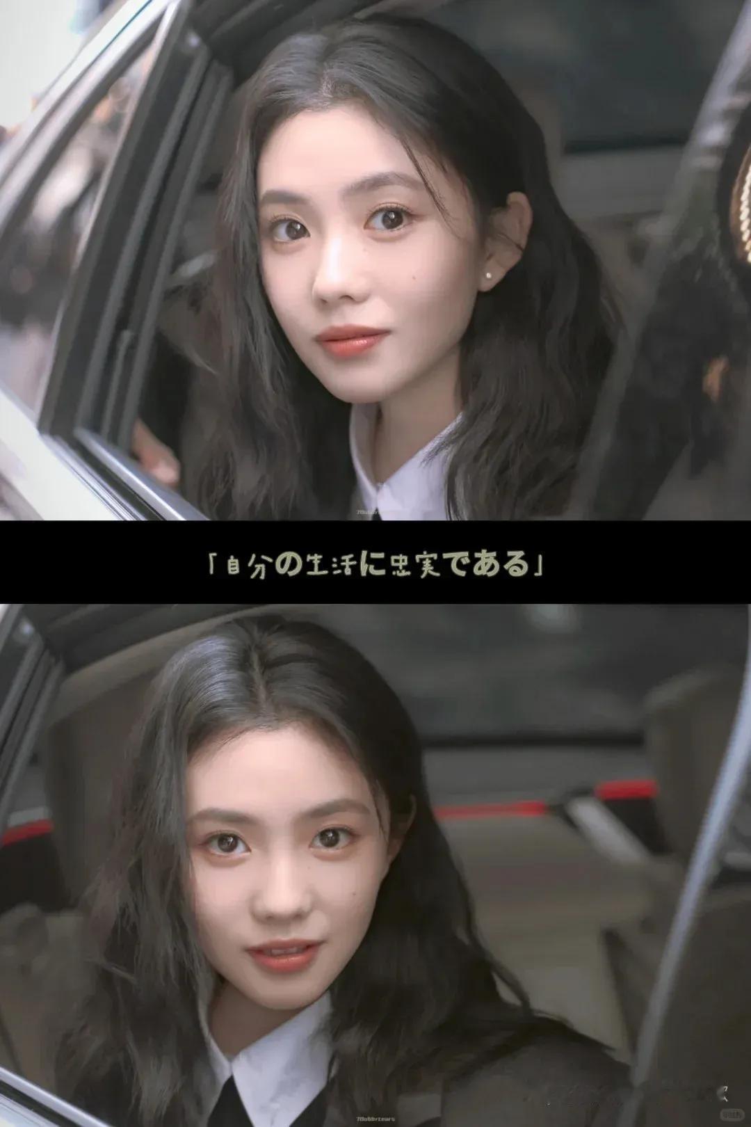灵气
