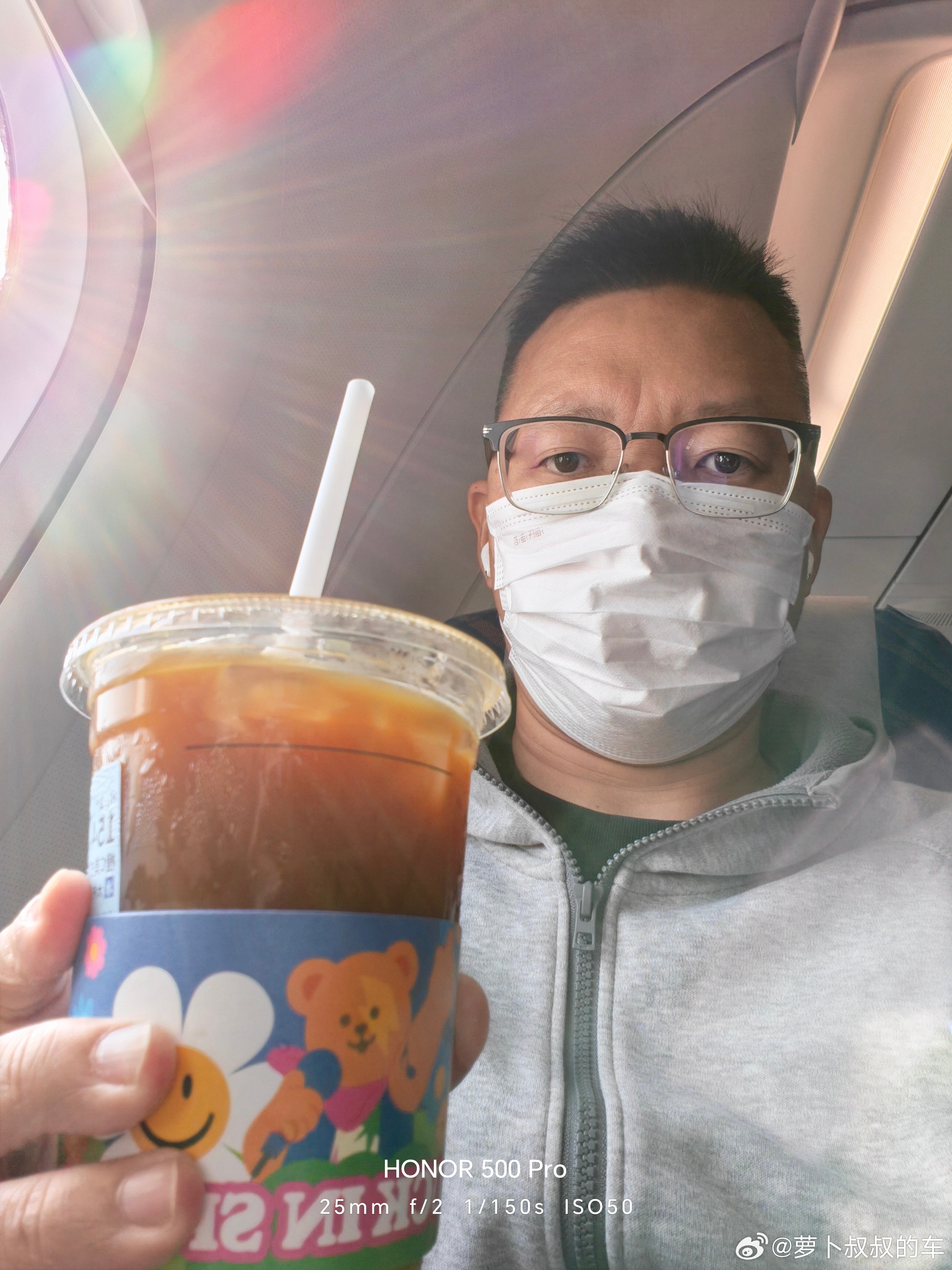 在乘坐交通工具遇见旅行团的时候，就知道苹果AirPods的降噪功能是真的太香了，