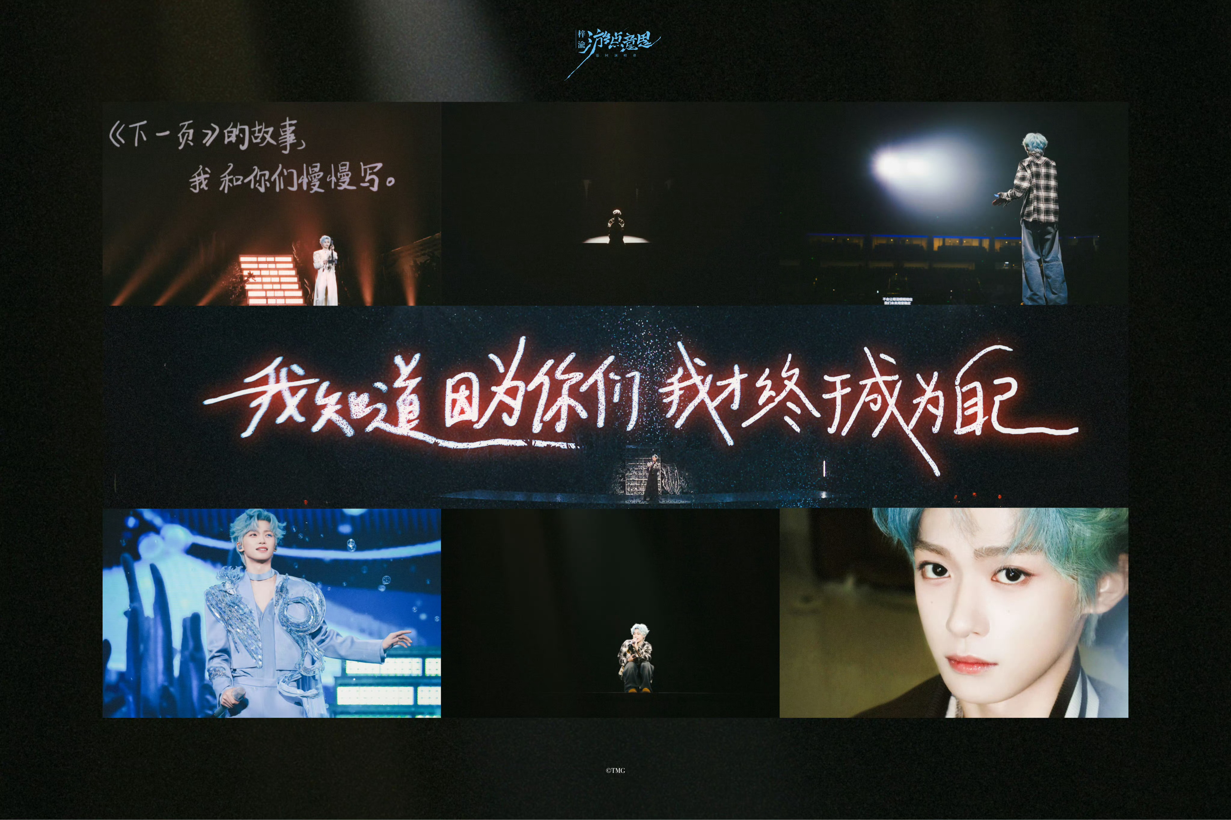 我明明都到现场了，为什么你还是小小的一个。 