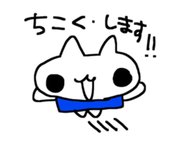 Yum Yum小猫!! 