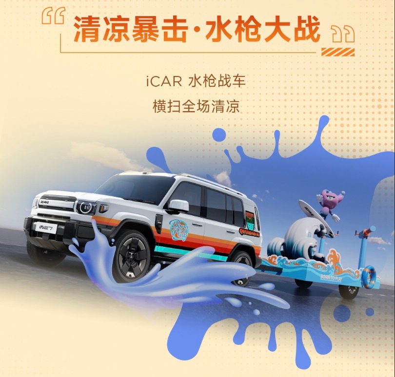 【📢 2026中国贪玩节来啦！最强失控打卡攻略，速速全网收藏！📌】端午节千岛