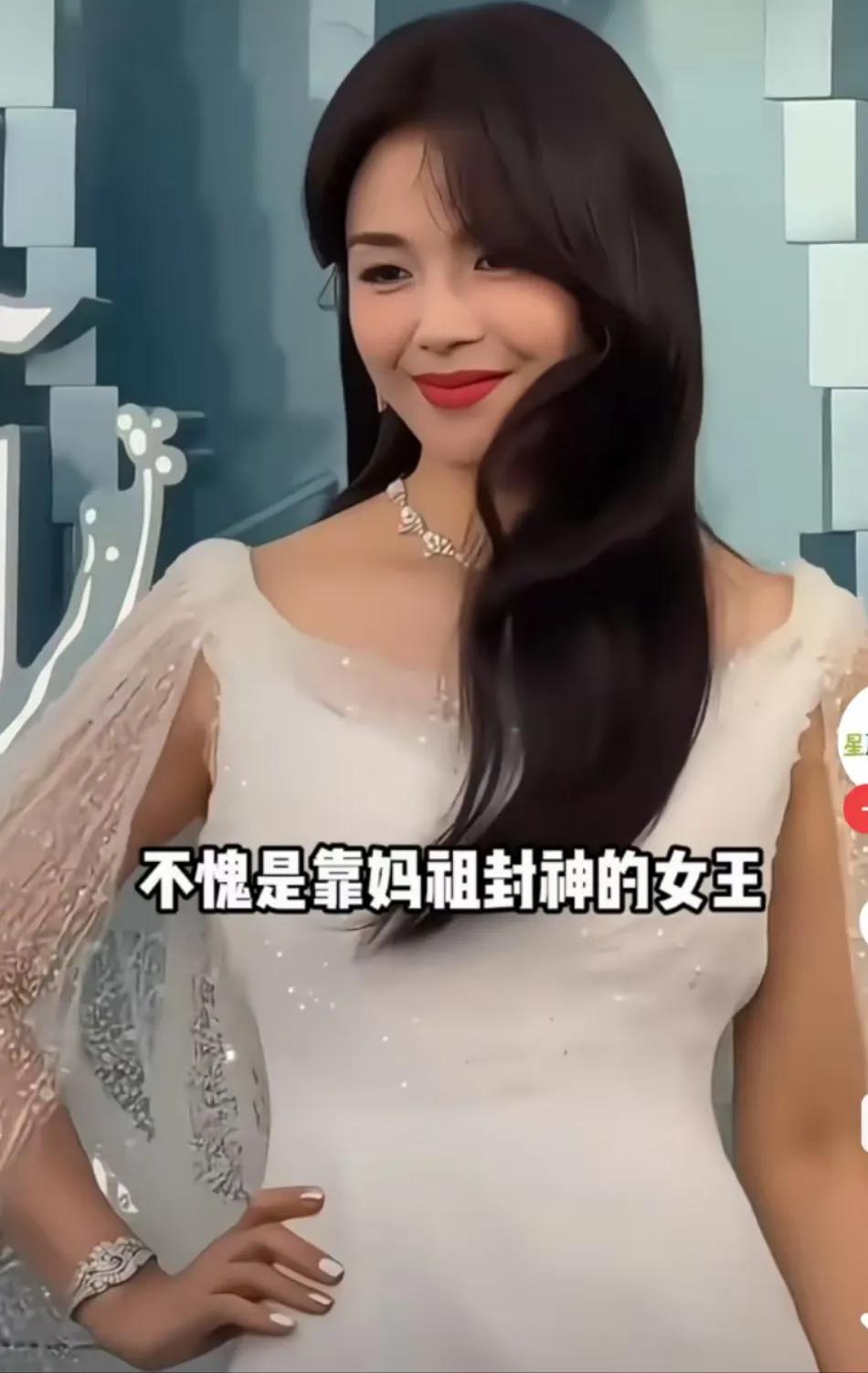 多位大花同框，时尚盛宴惊艳上演
5月8日《服饰与美容Voque》编辑总监刘冲在社