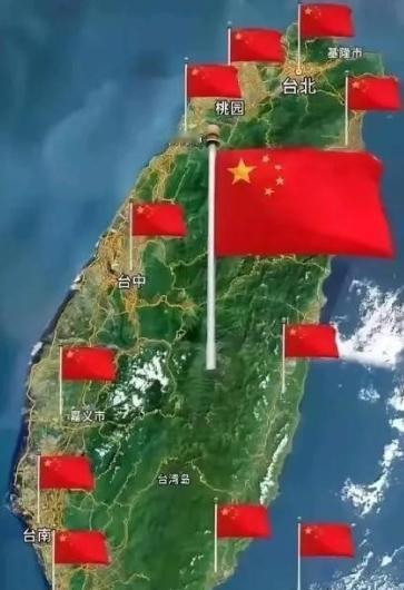 别再喊收复台湾了，也不要说回归了，根据国际法和中国法律，台湾1945年就已回归中