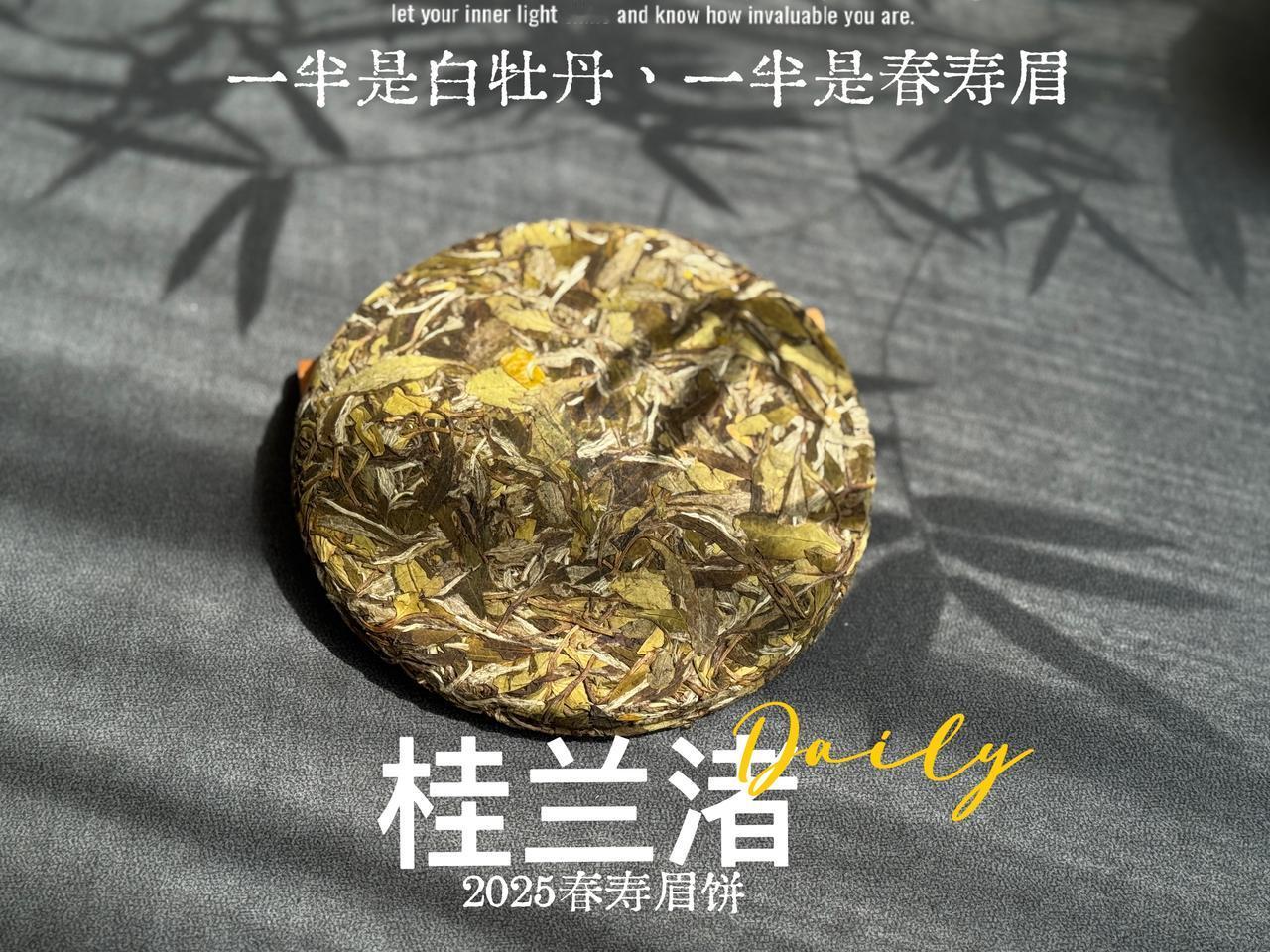 这些行为根本不能养茶，反而问题多多，直接成为一缸烂茶！
①泡茶前，什么茶都要醒一