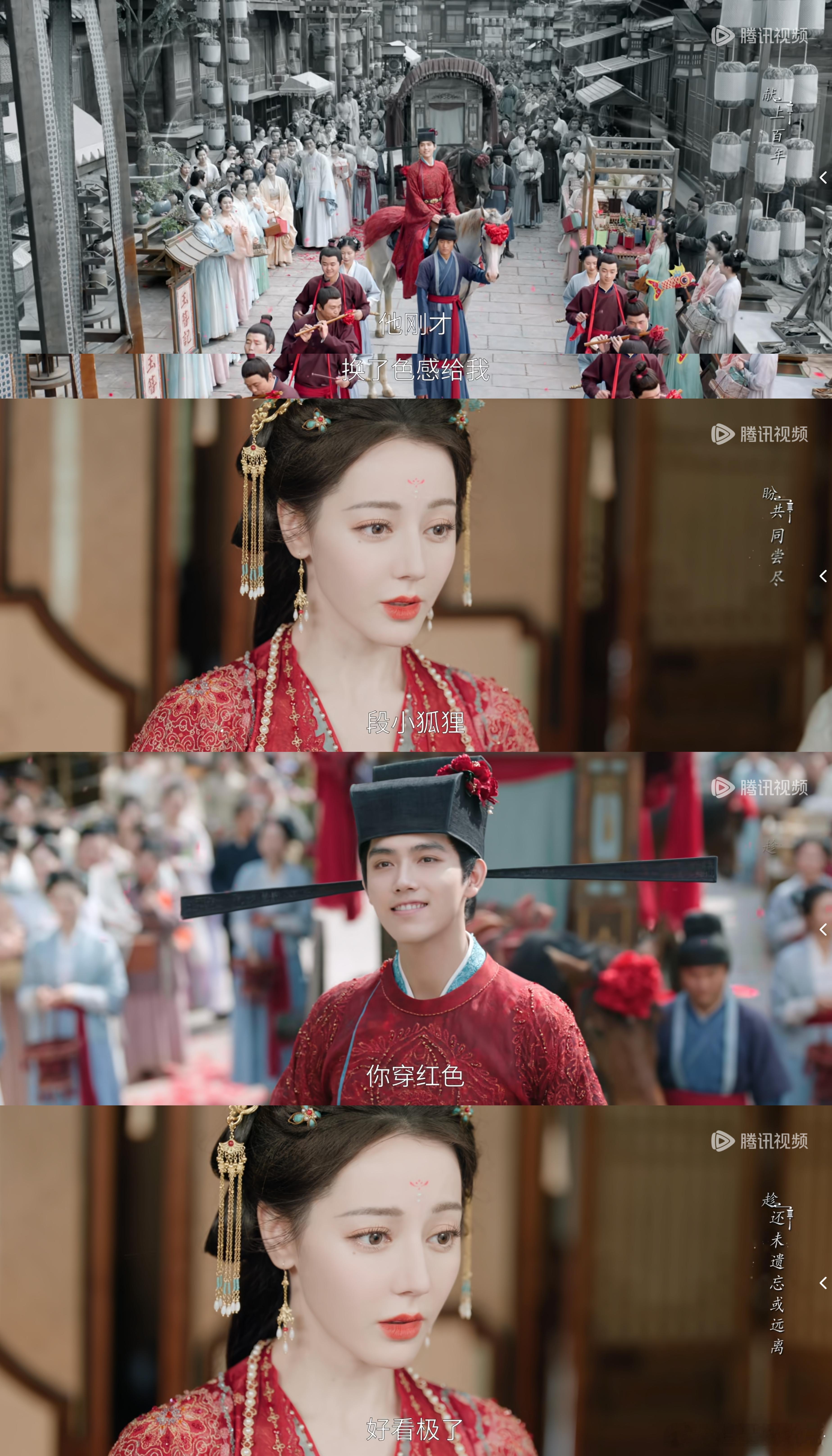 段胥给贺思慕发喜帖属实是要让人磕的不知天地为何物了。 段小狐狸所做的一切不过是为