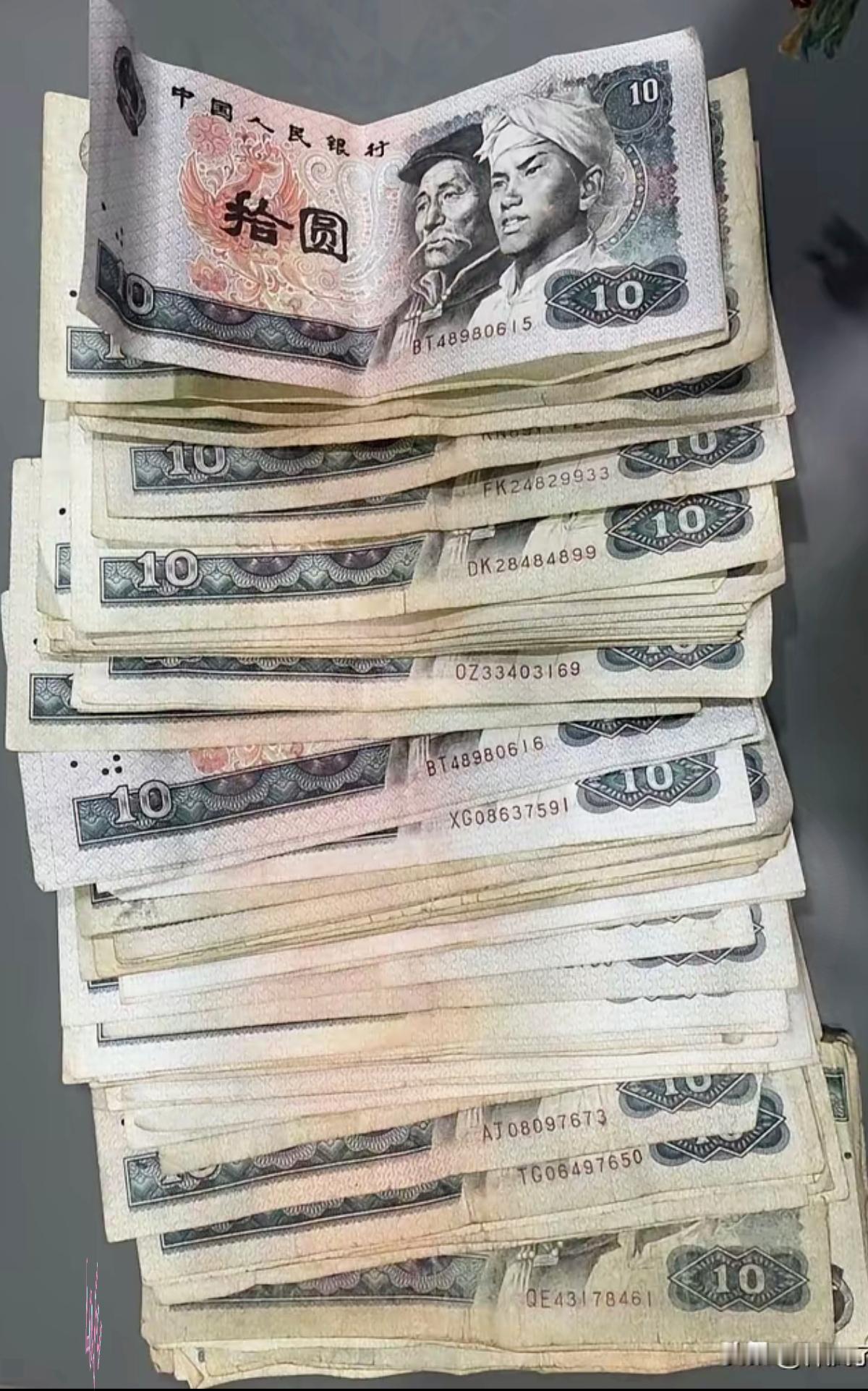 这种10元纸币很少有了10元去哪儿了