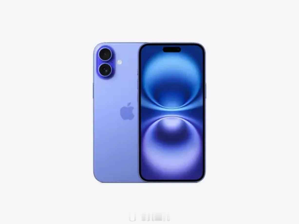 #iPhone16哪个型号跌幅最大#iPhone 16 Plus 群青色512G