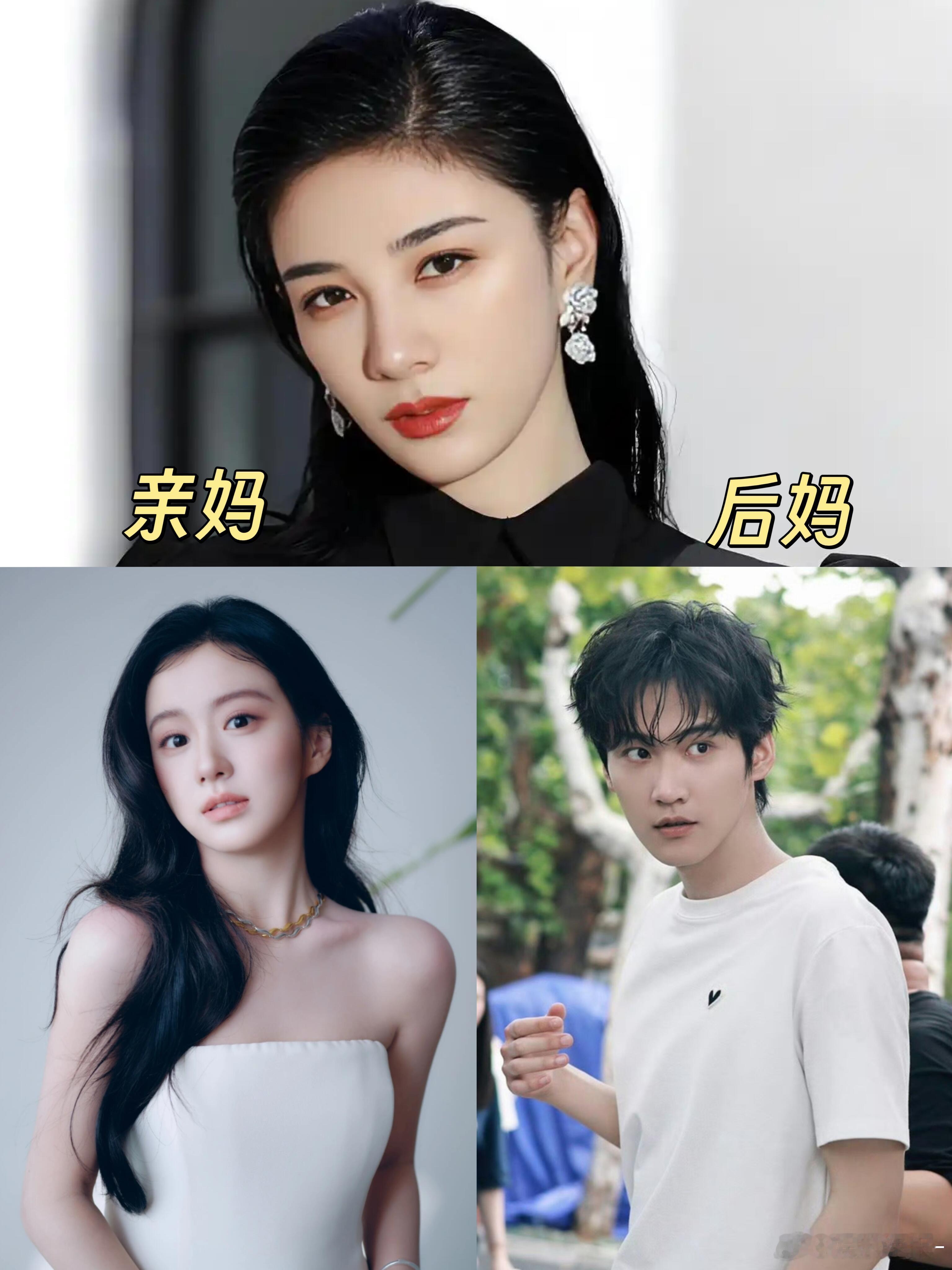 黄奕包上恩对抗路母女好带感没有温情脉脉，只剩爱恨交锋！黄奕与包上恩演绎矛盾母女，