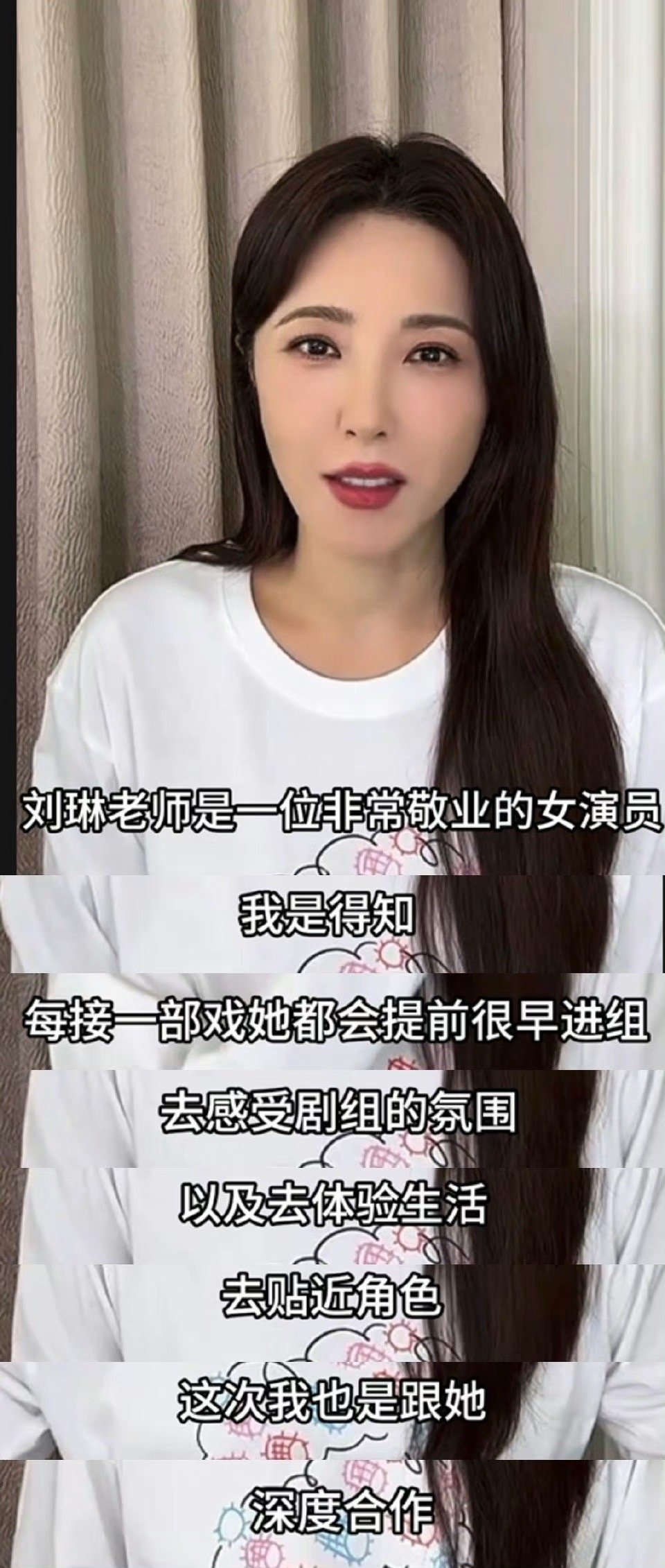 #刘琳教曾黎跳disco# 我应该不会是最后一个知道曾黎的disco是刘琳教的吧