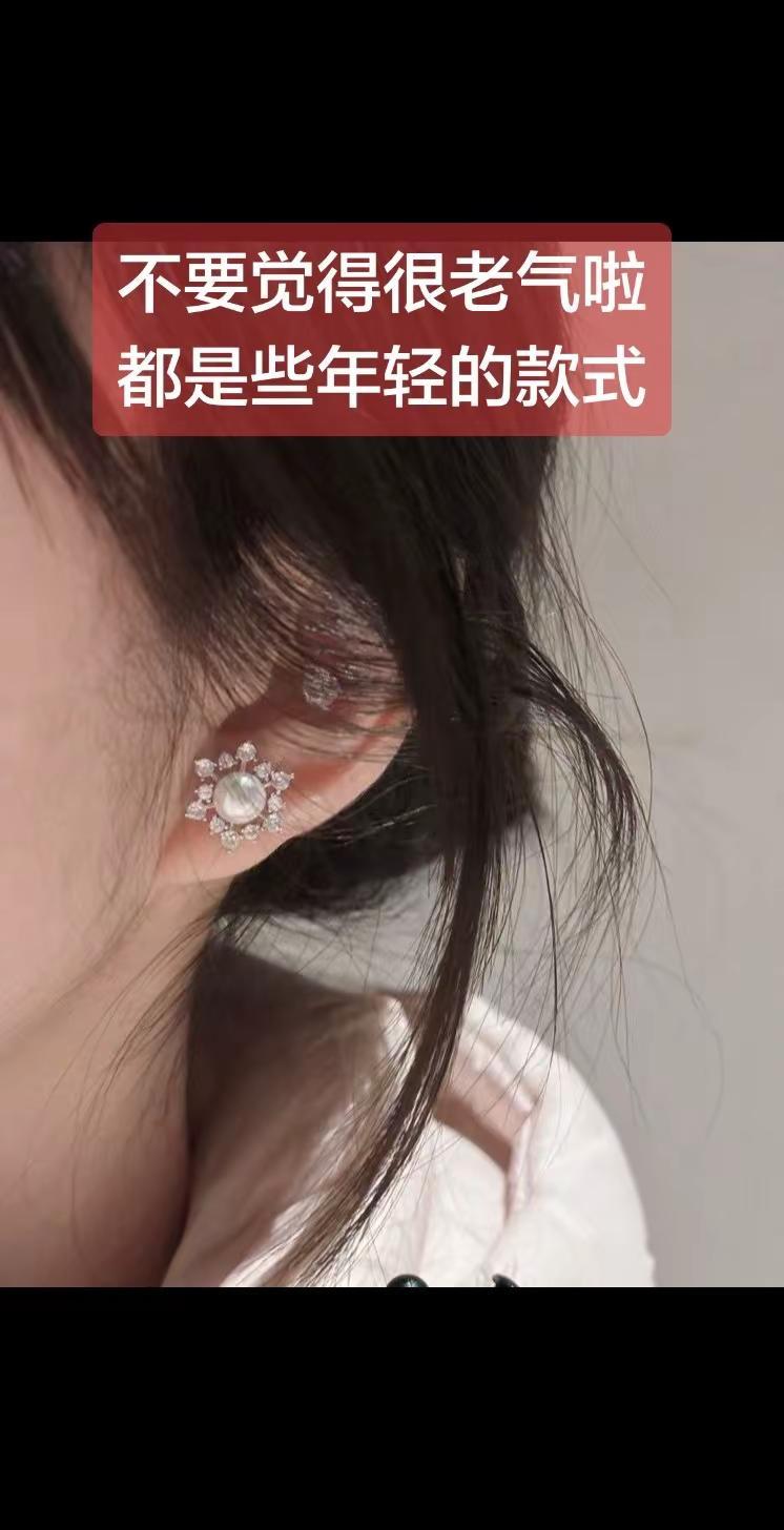 女神节给自己的礼物🎁珍珠