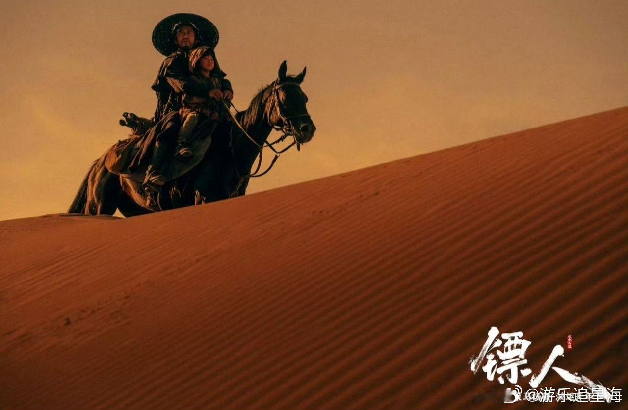 镖人集齐了几代人的武侠记忆镖人 谁的青春里没有一场热血武侠梦？《镖人》一出手，直