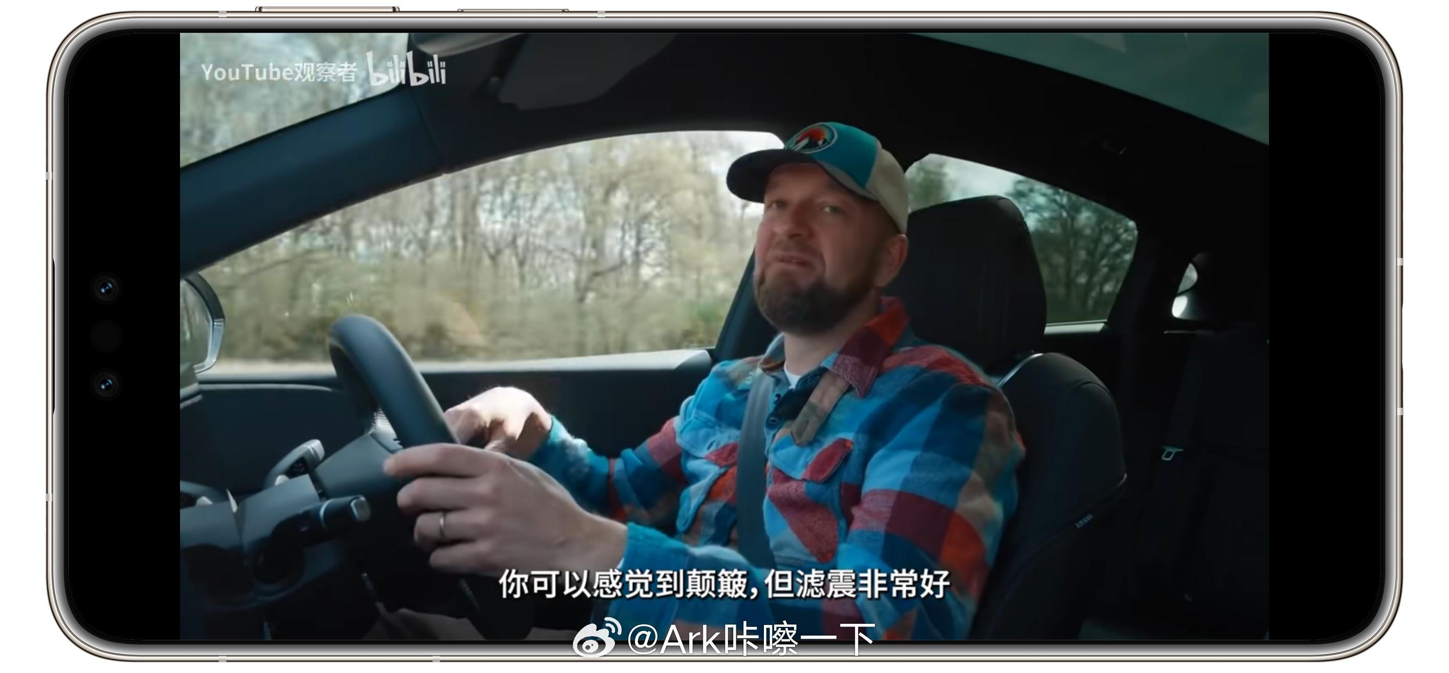 TopGear测评了十几辆在英国销售的中国品牌电车，除了莲花和smart这种本身