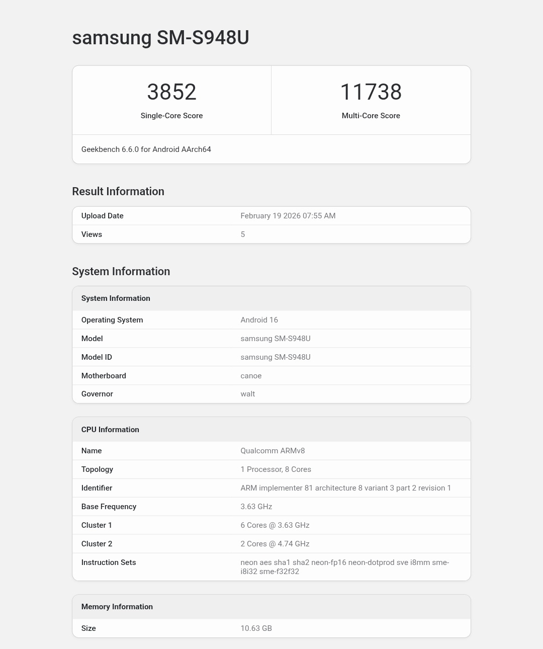 三星S26 Ultra最新成绩 