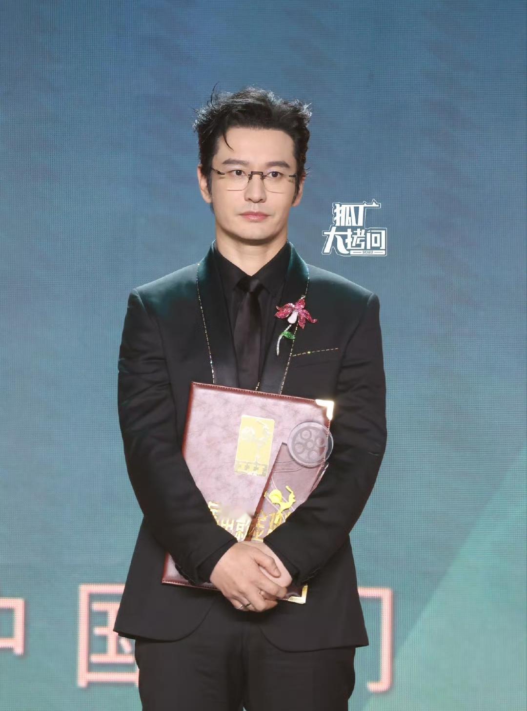 金鸡奖影帝提名照片曝光，黄晓明、大鹏，易烊千玺和刘昊然不错。

我不知道我猜测的