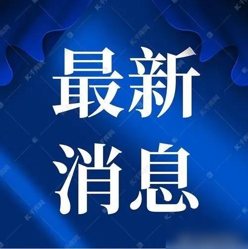 乌鲁木齐本周有3天降雨，最高温度34℃。

这两天白天晒得人都不想出门，本来还以
