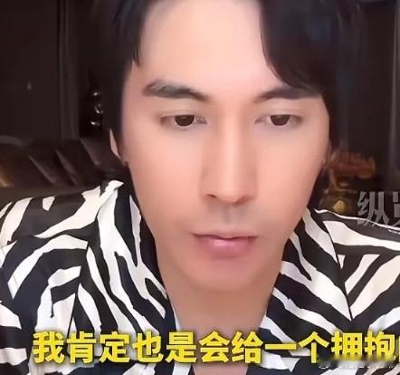 万万没想到，张伦硕竟然这么厚道，替风口浪尖上的张维伊发声，但有点搞笑的是没人买账