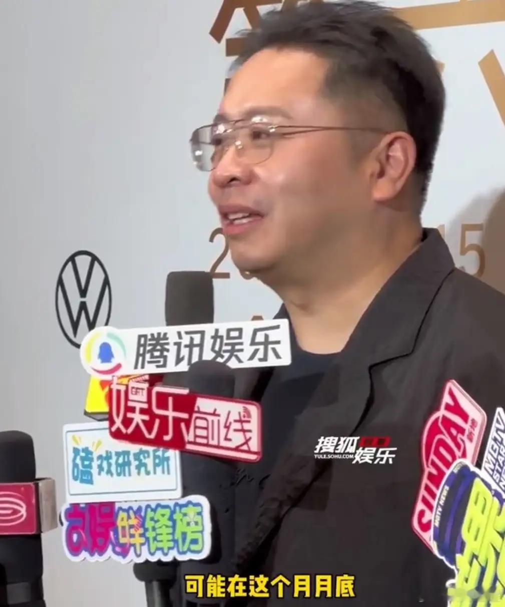 谭松韵侯明昊《逍遥》月底播出导演徐纪周接受采访，他说自编自导的《逍遥》即将在爱奇