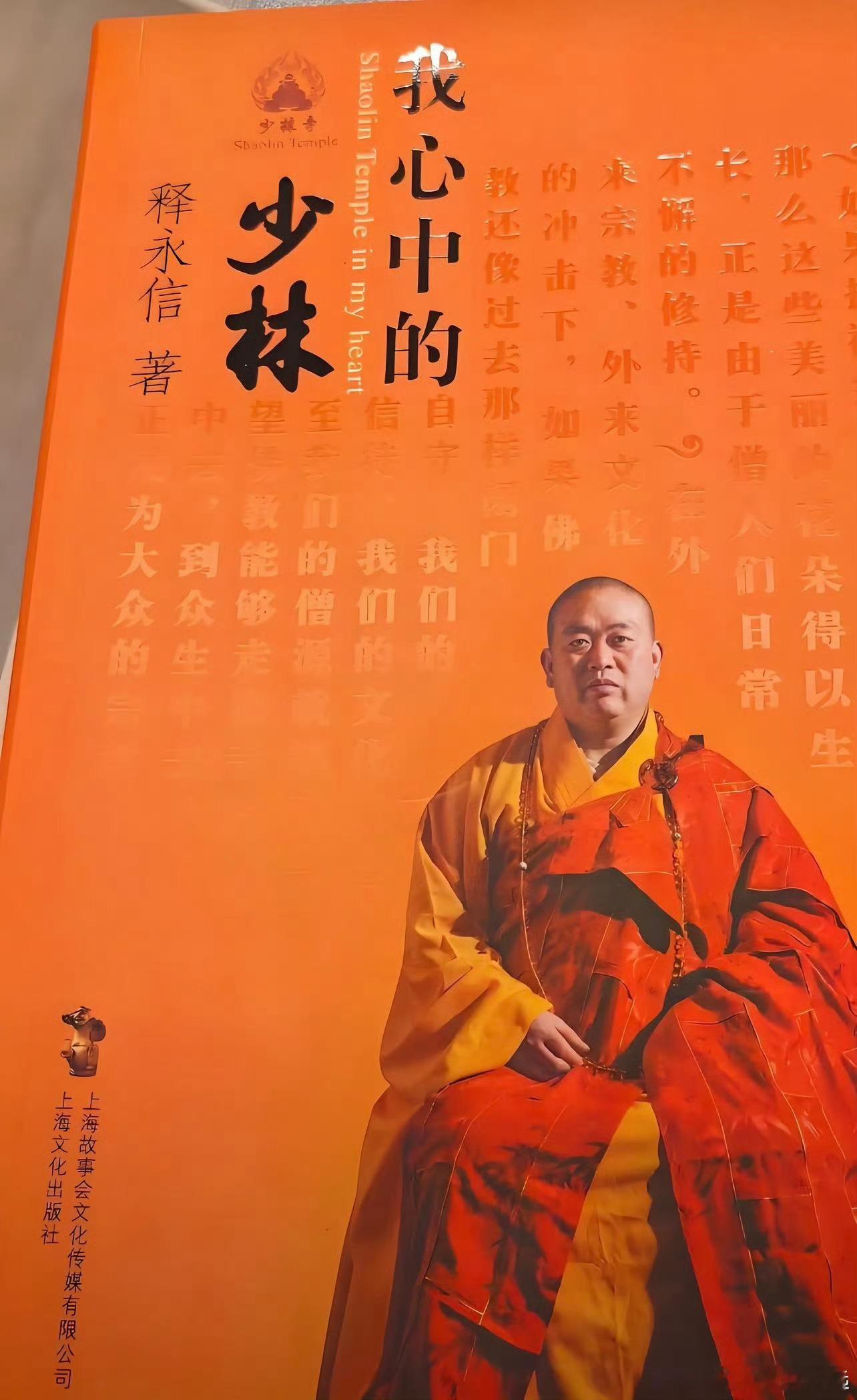 都是好书，值得赞扬的是第五名!他当年的理想被普京毁了，俄罗斯人民!历史不总是必然