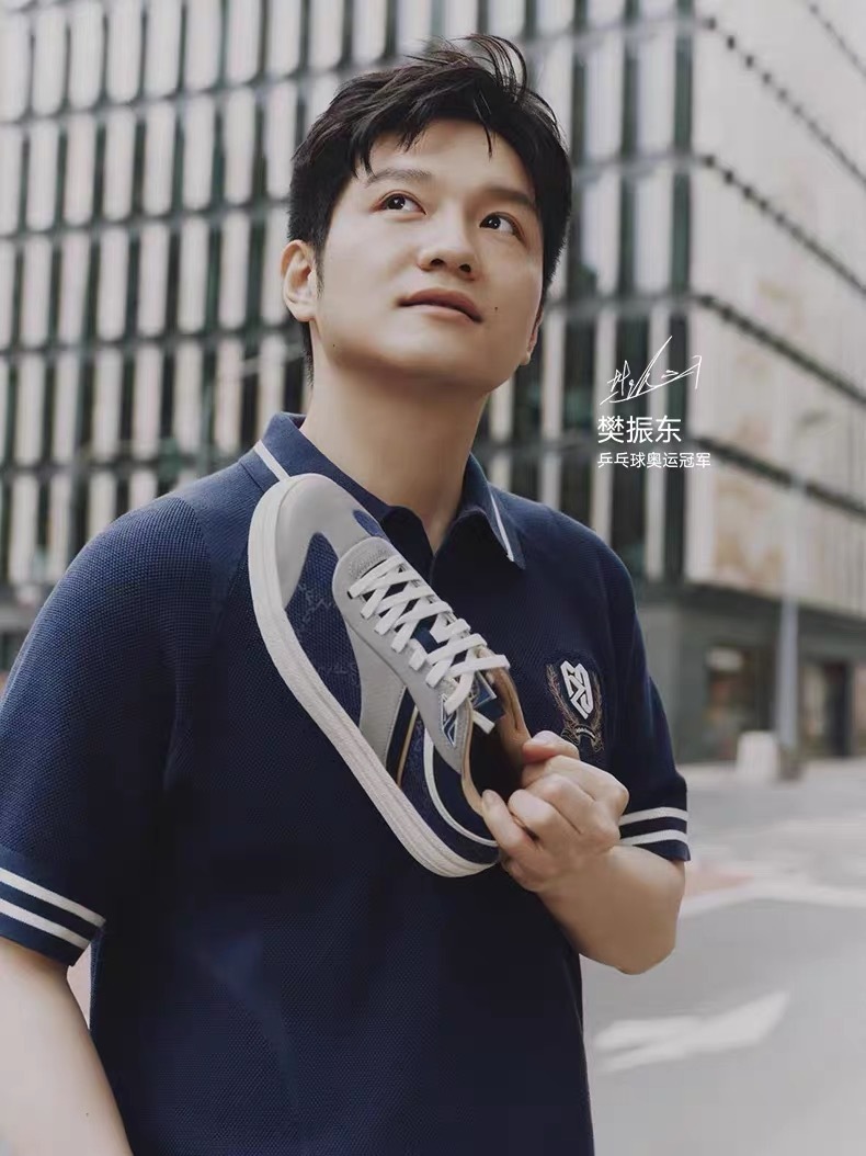 安踏樊振东系列 板鞋补货了！！！ 