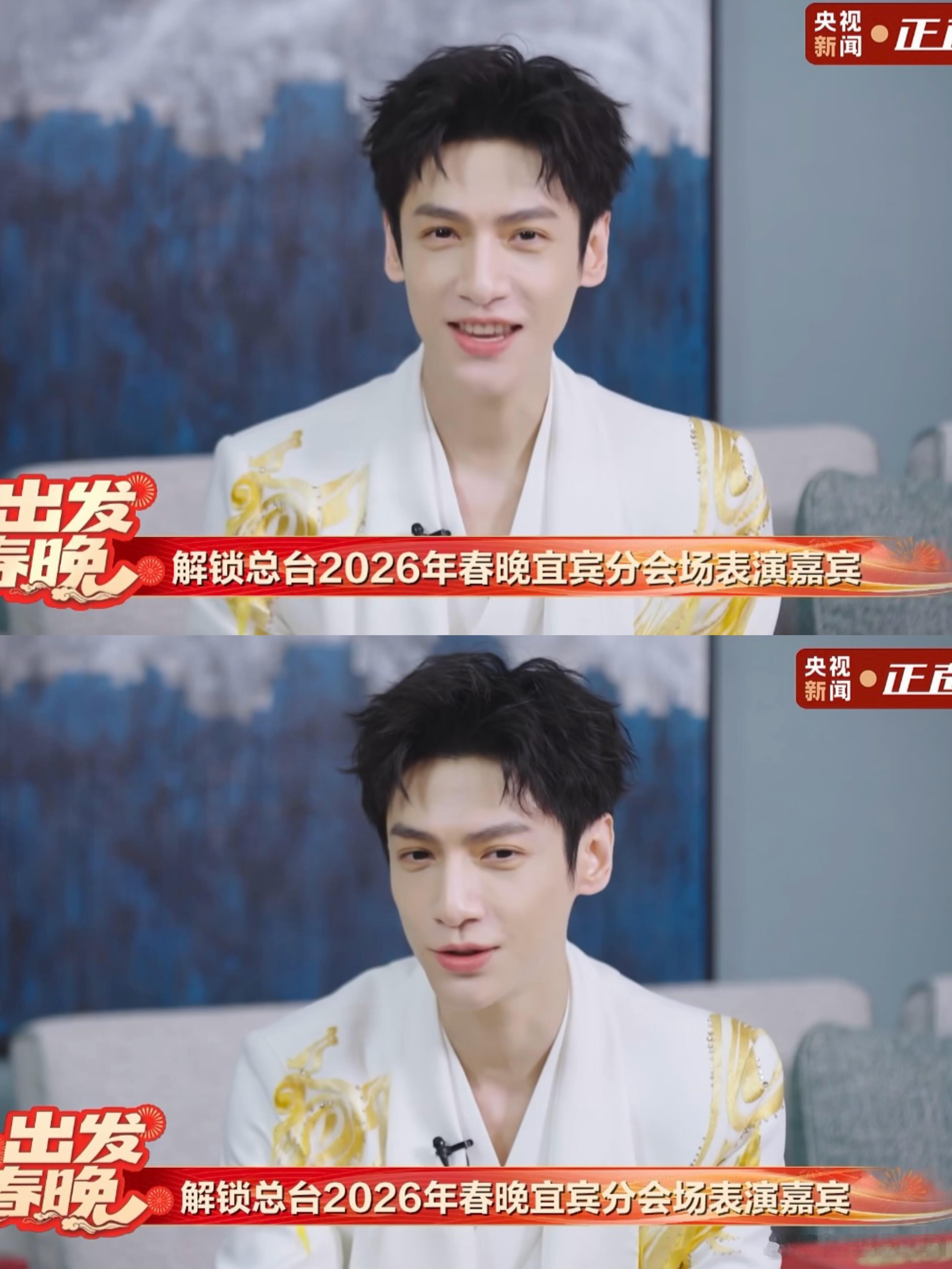 央视镜头里的罗云熙，完全建模脸