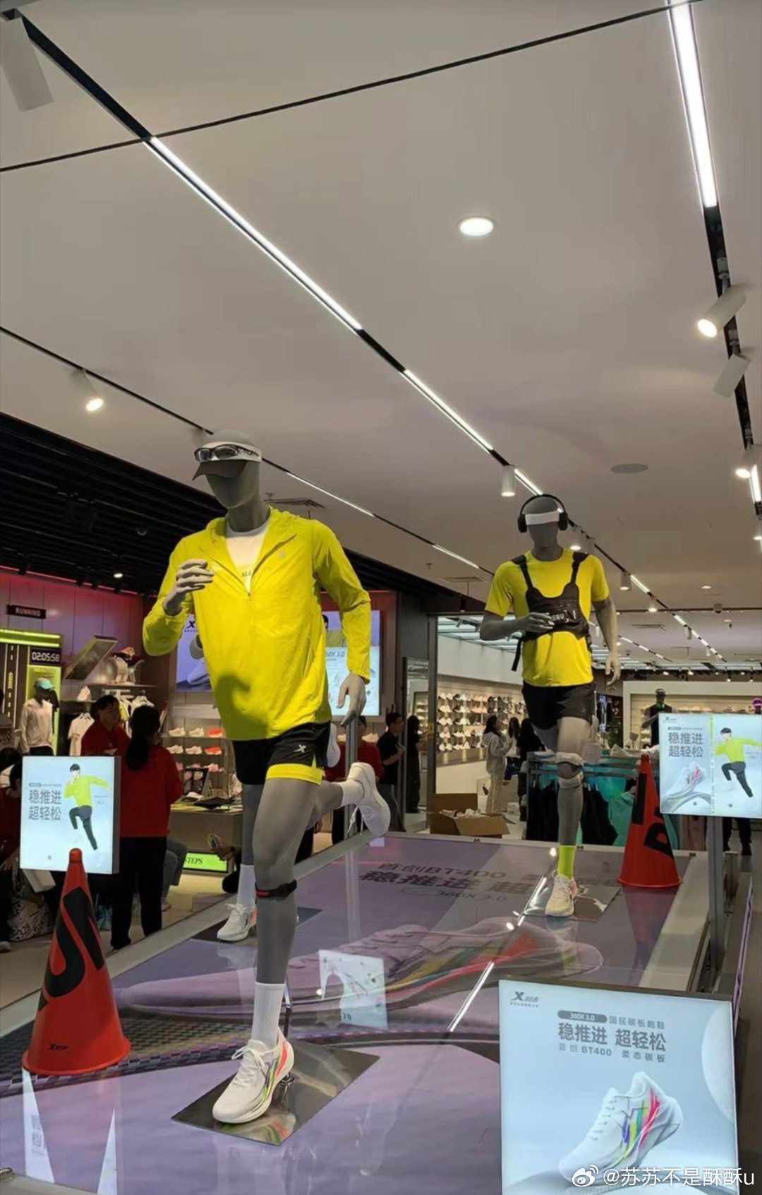 厦门活动现场氛围感拉满，63 公斤体重曝光，希望好好照顾自己 范丞丞自曝体重 6