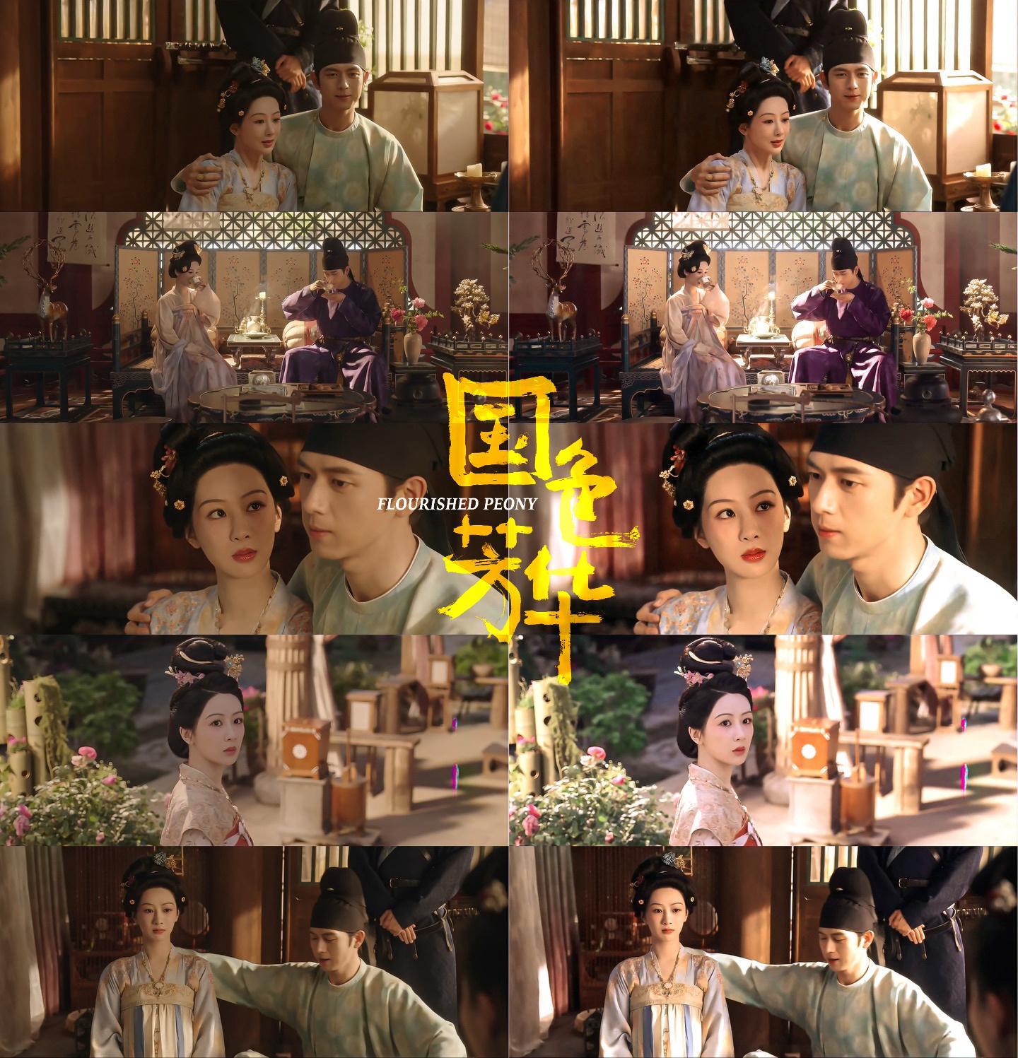 角色单人cut[超话]  ｜ 色链分享  【芳华色】｜ cube给《国色芳华》调