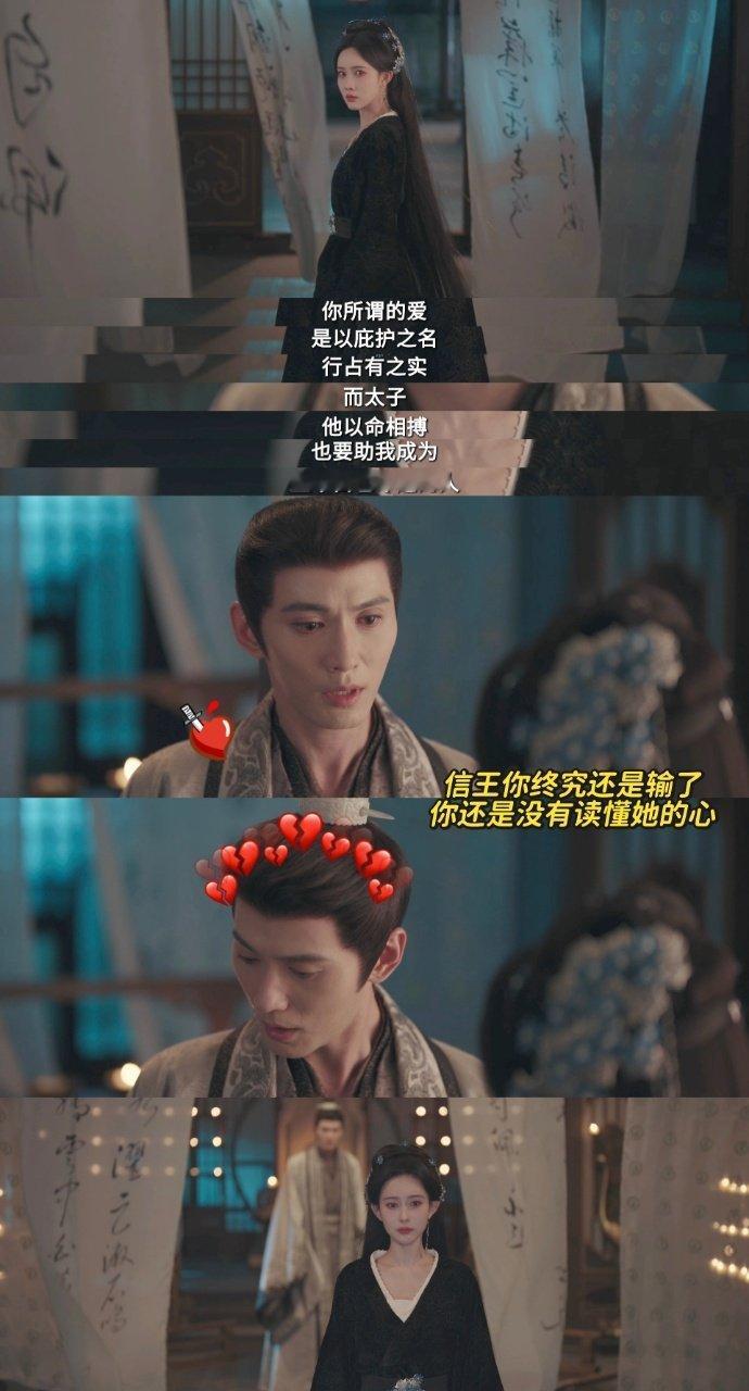 孟子义徐正溪百花杀这一世强行复婚 我看到萧长卿掏出跟上一世一模一样的聘礼时整个人