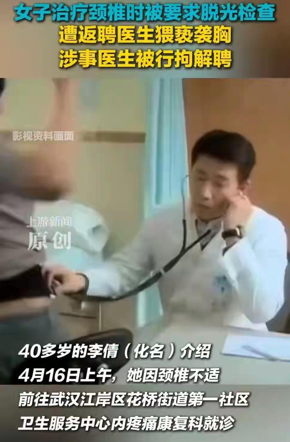 人到了中年，
最大的寒心，是
你活了大半辈子认准的理
转头就被人
当成了作恶的空