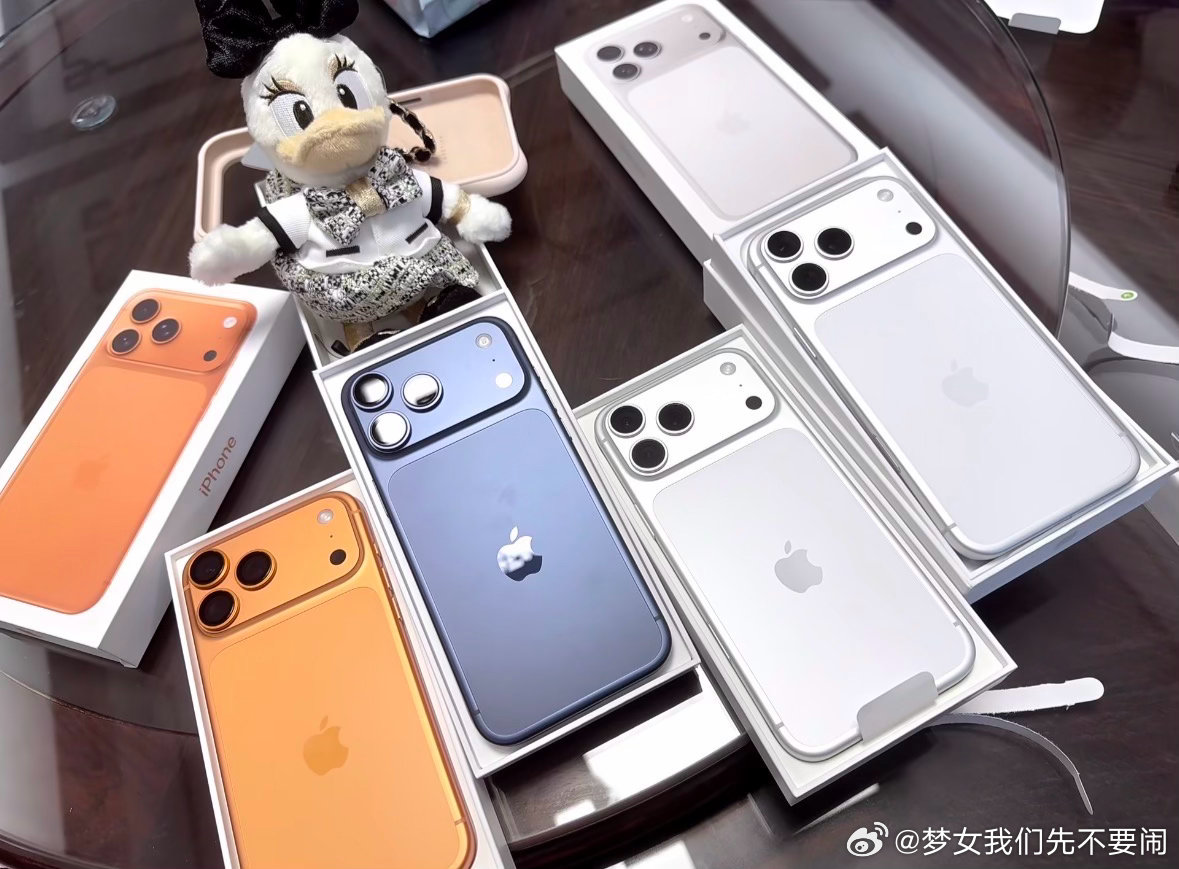抽4⃣️位宝送顶配版【iPhone17 Pro Max】 2TB，最大最好那款！