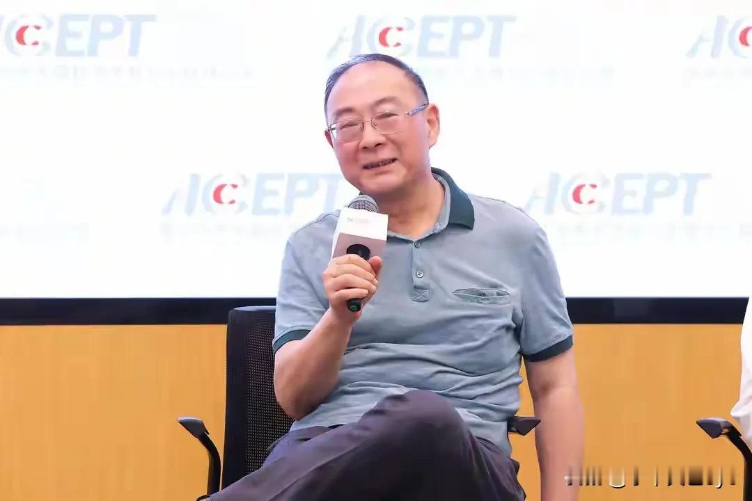 金灿荣:“我虽然研究中美关系，但感觉中美关系问题不大，是可控的，不用太担心。”金