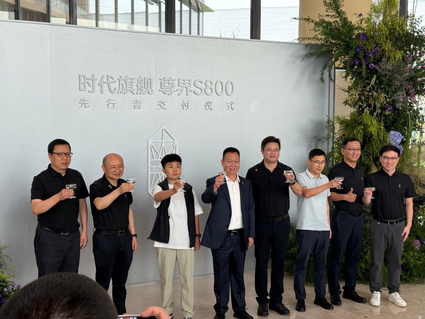 尊界S800隐私套件选配比例超70% 时代旗舰尊界S800今日正式开启先行者交付