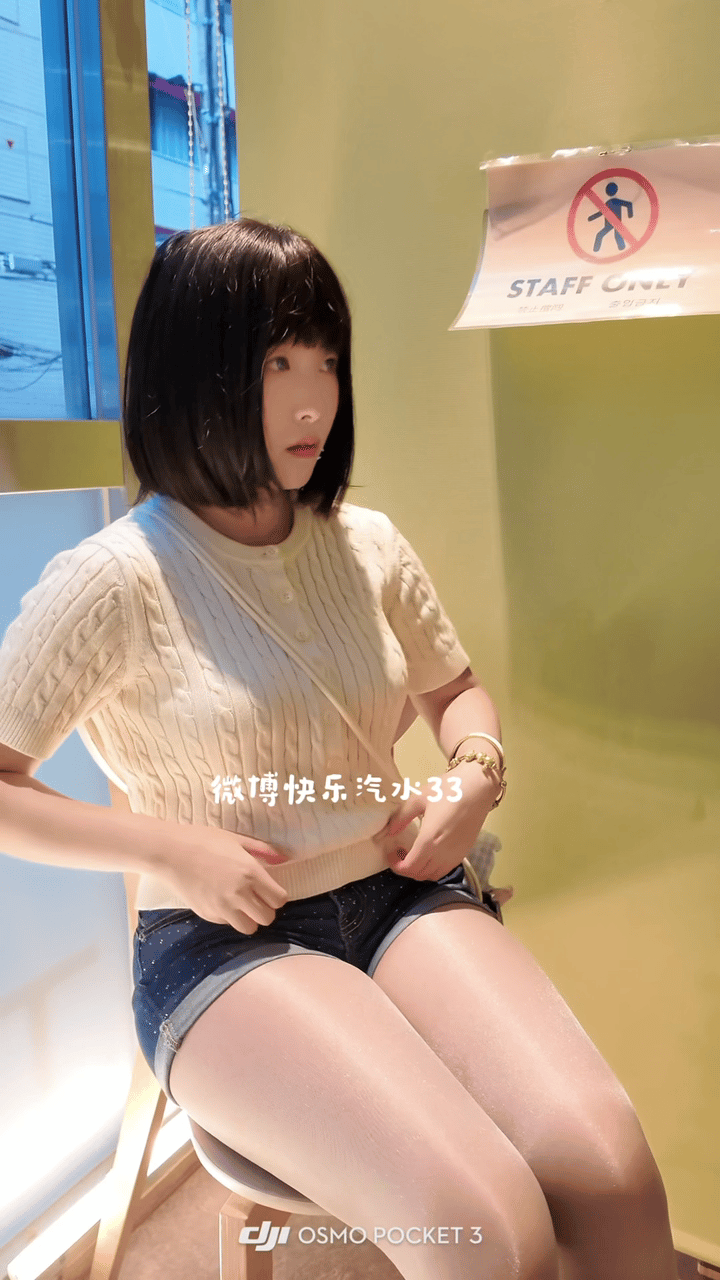 灰细闪 