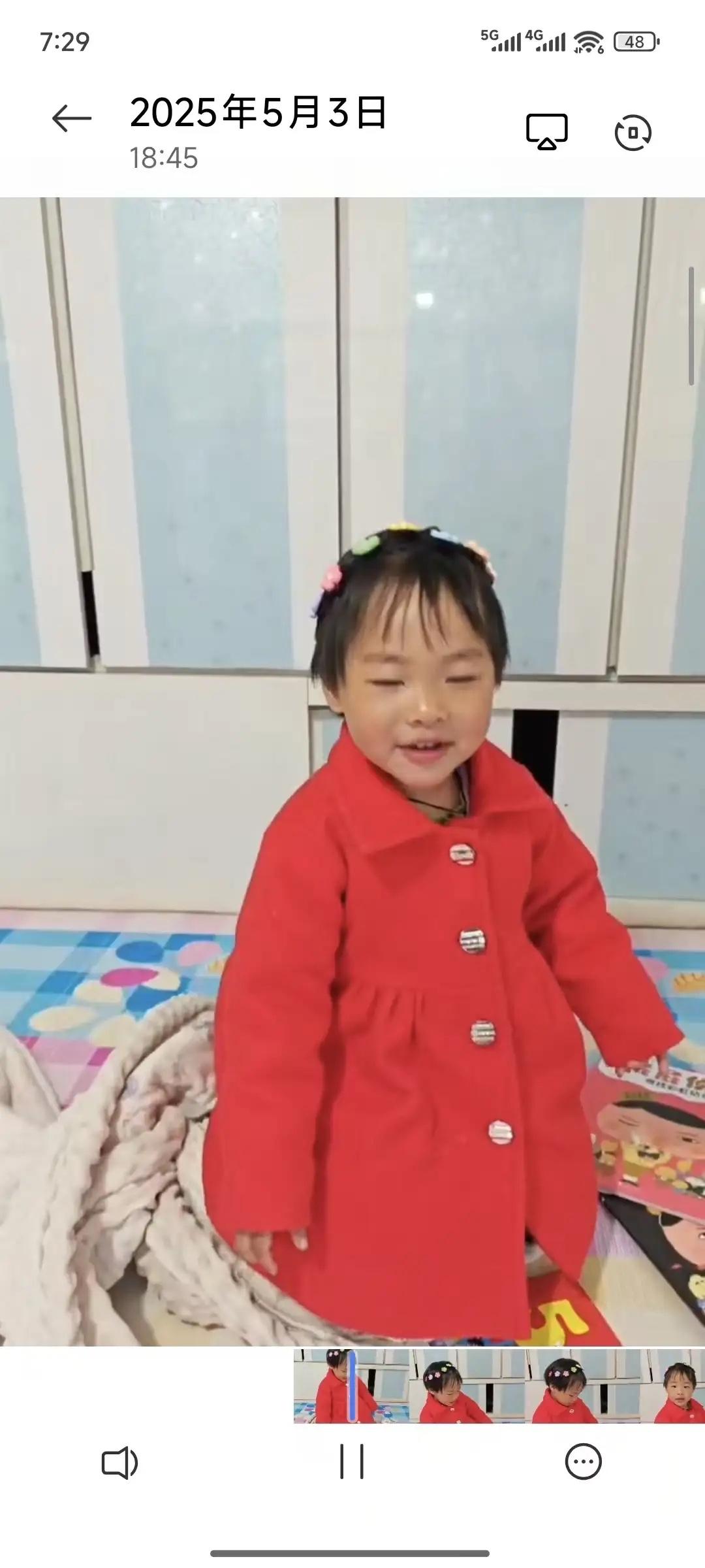 辽宁四岁女童失踪。到现在已经两天两夜了。北方的夜晚很冷，如果孩子还在山里，这时候