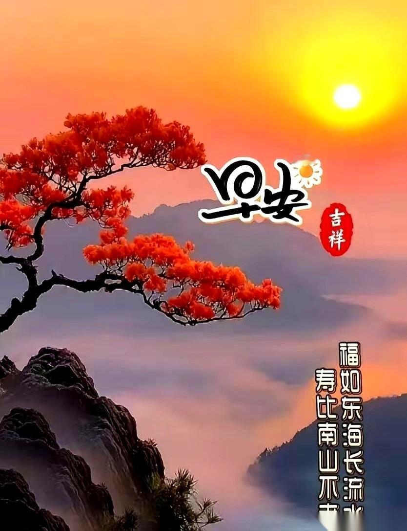 一个喷嚏，半个办公室的人都抬起了头。
那眼神里，有惊恐，有关切，但更多的是一种“