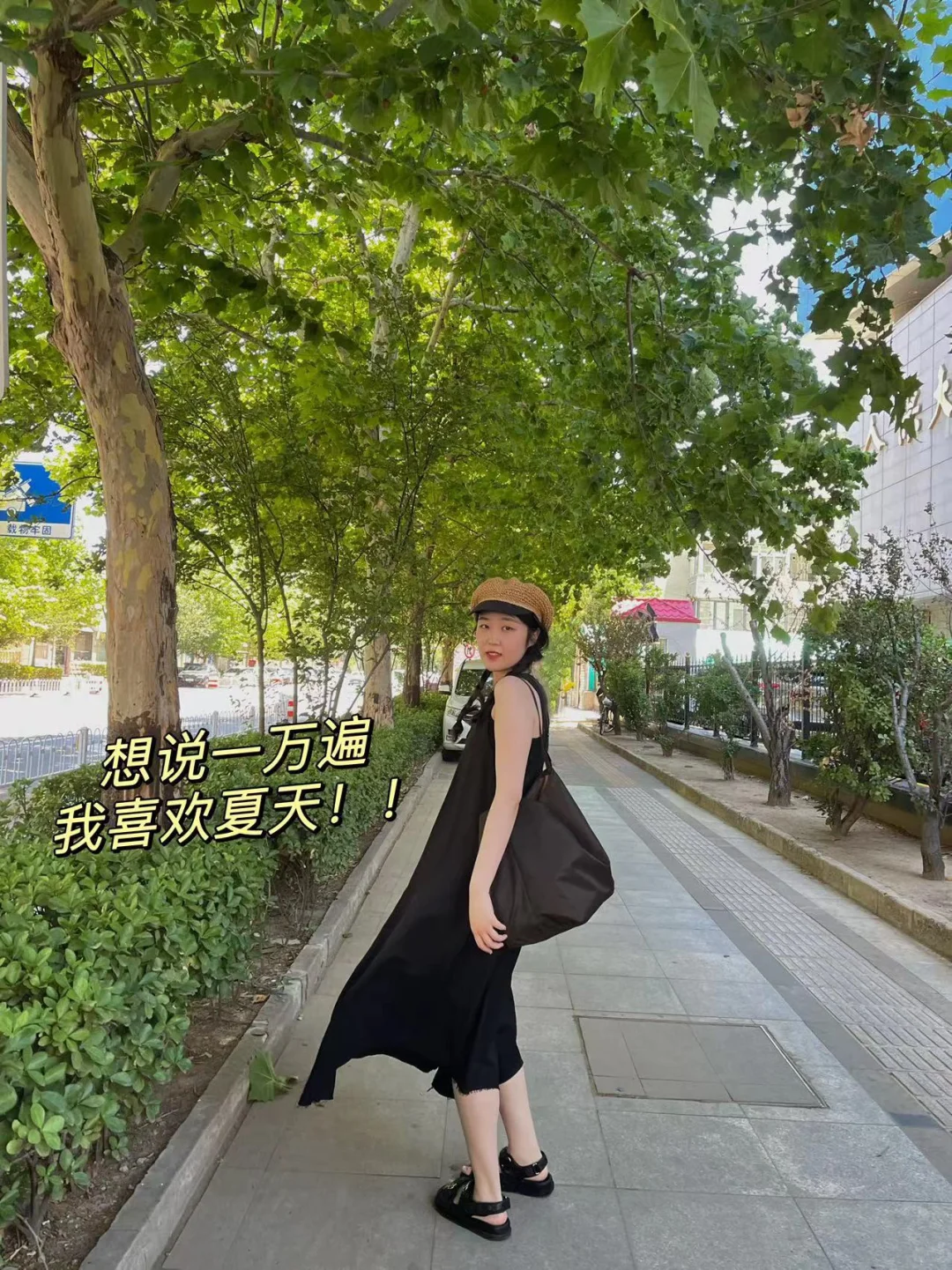 哈尔滨打工人|去现场才会明白live 的意义