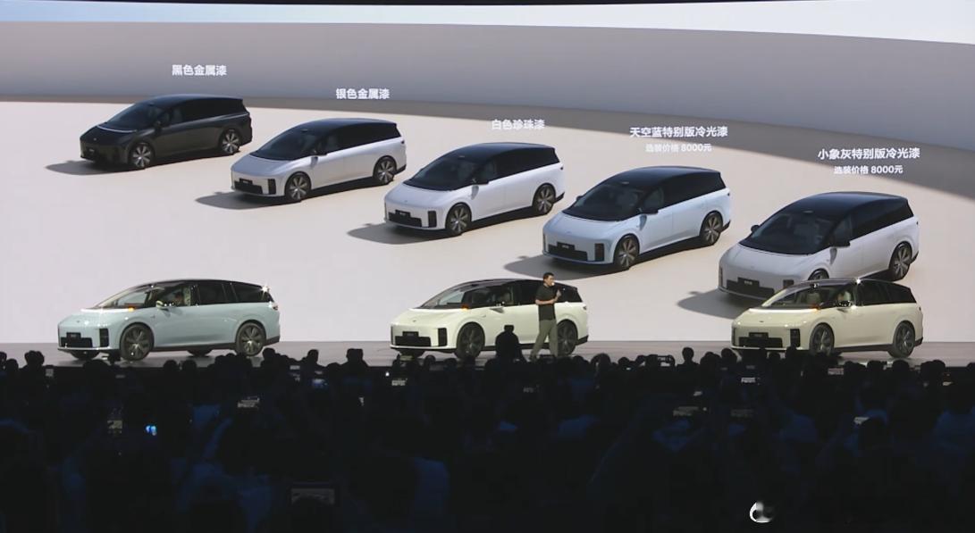 理想 i8 正式上市，售价 32.18 - 36.98 万元i8 将在 8 月 