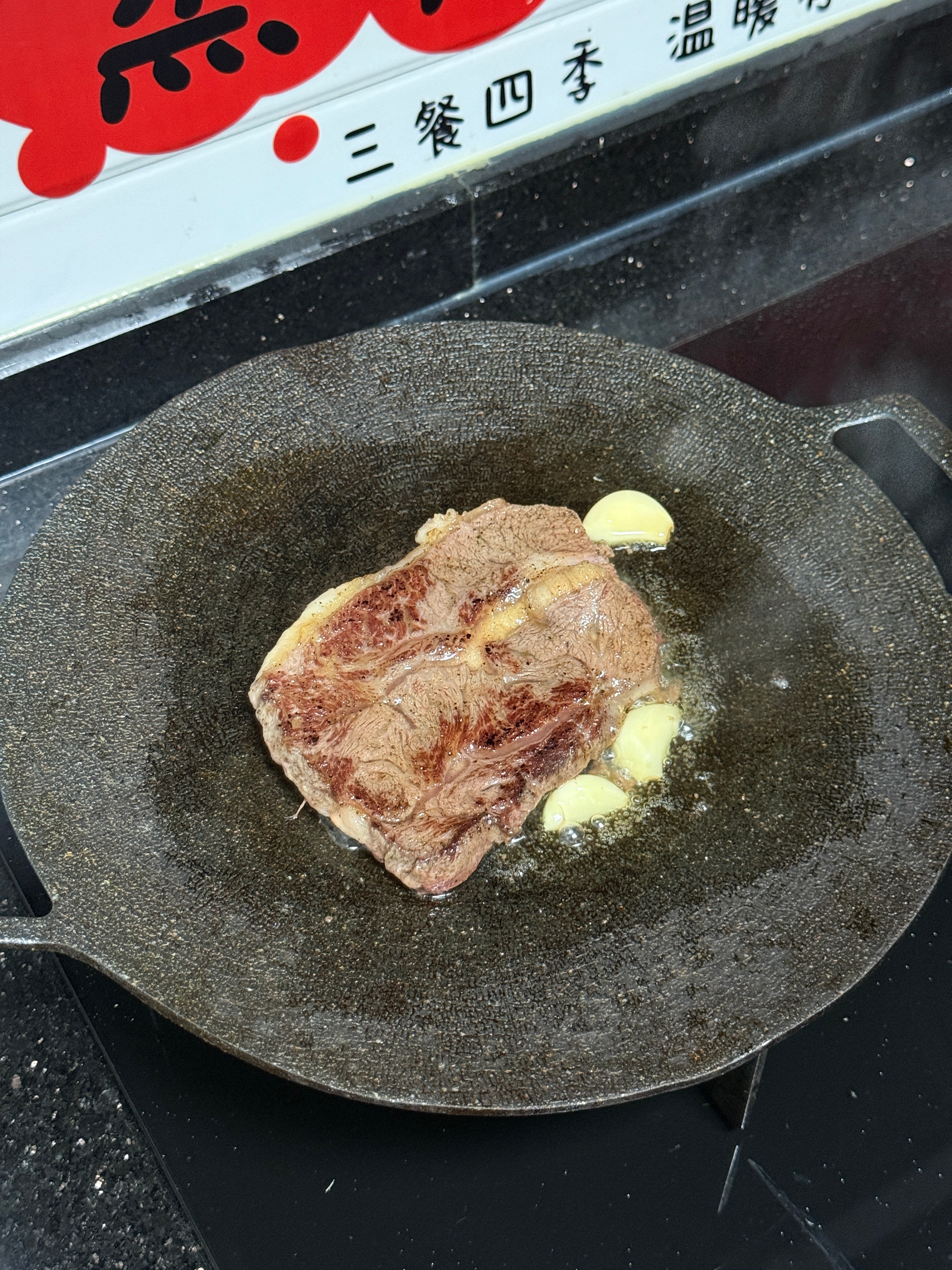 简简单单在家吃个饭吧😋  ​​​