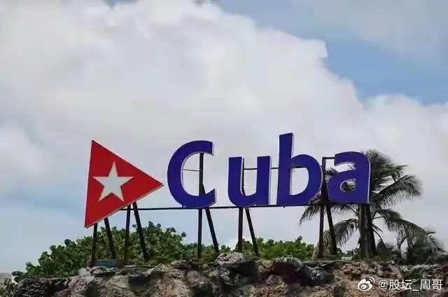 两艘俄罗斯油轮为古巴提供临时救济！俄罗斯这是与美国进行硬刚，也是对美国的一种测试