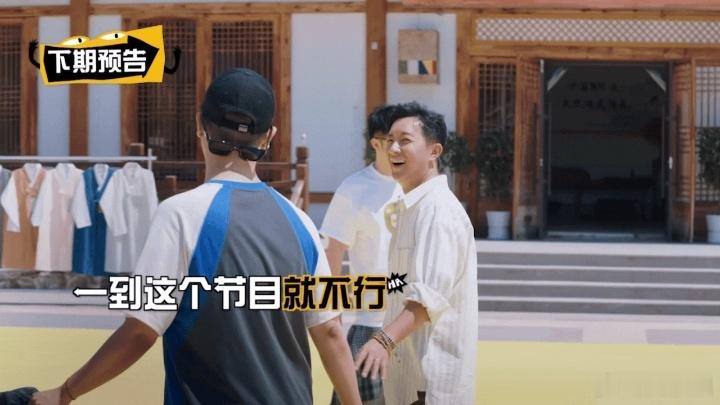 马頔在五哈学到真东西了马頔每年都过儿童节看到马頔自信满满说稳拿第一的时候，脑海里