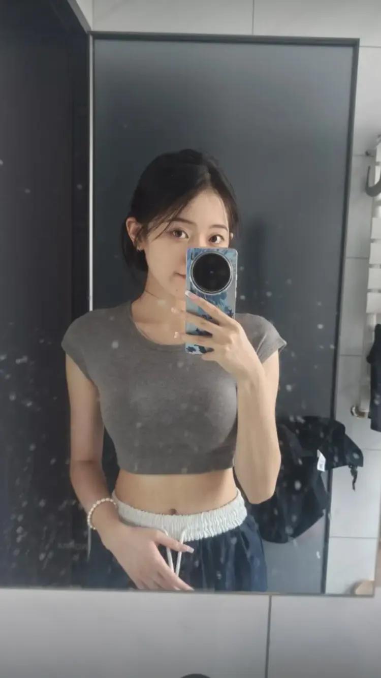 美