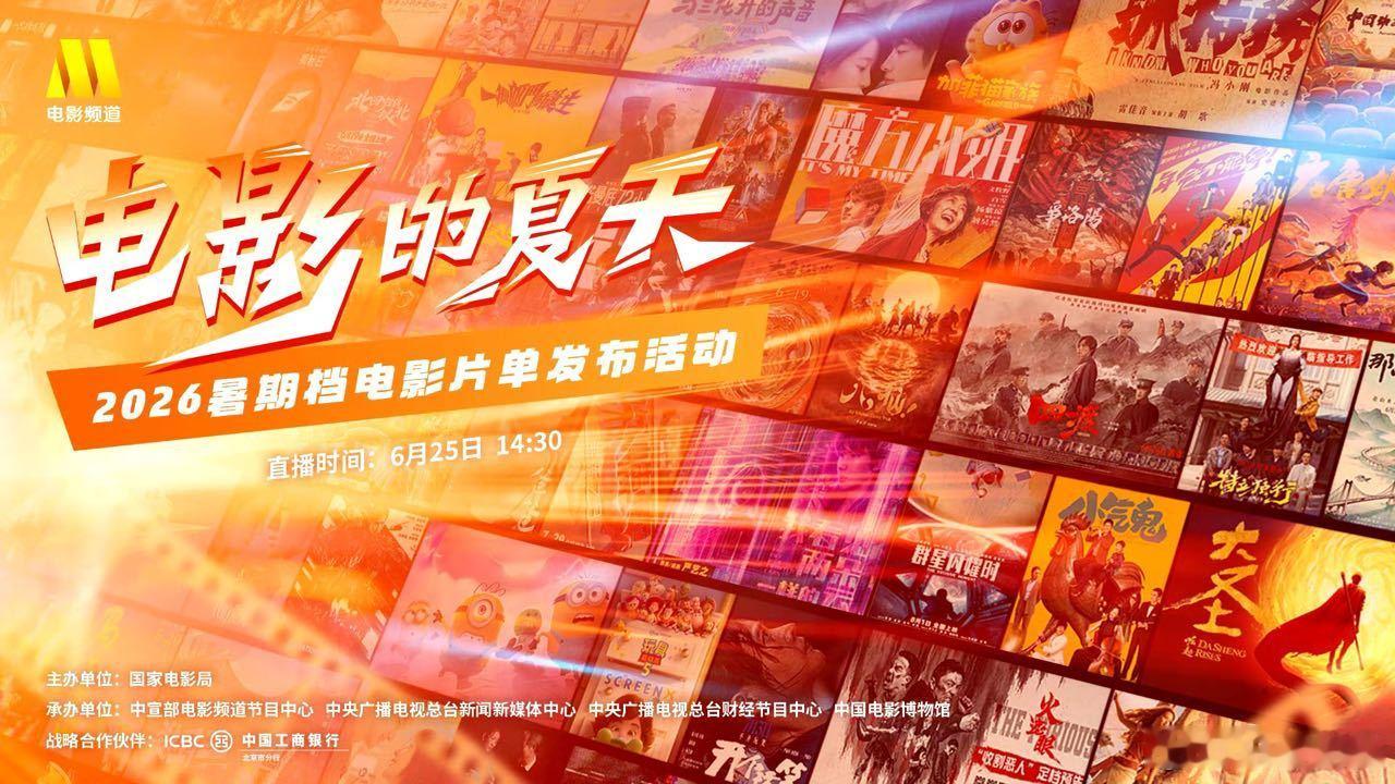 下午了吗 