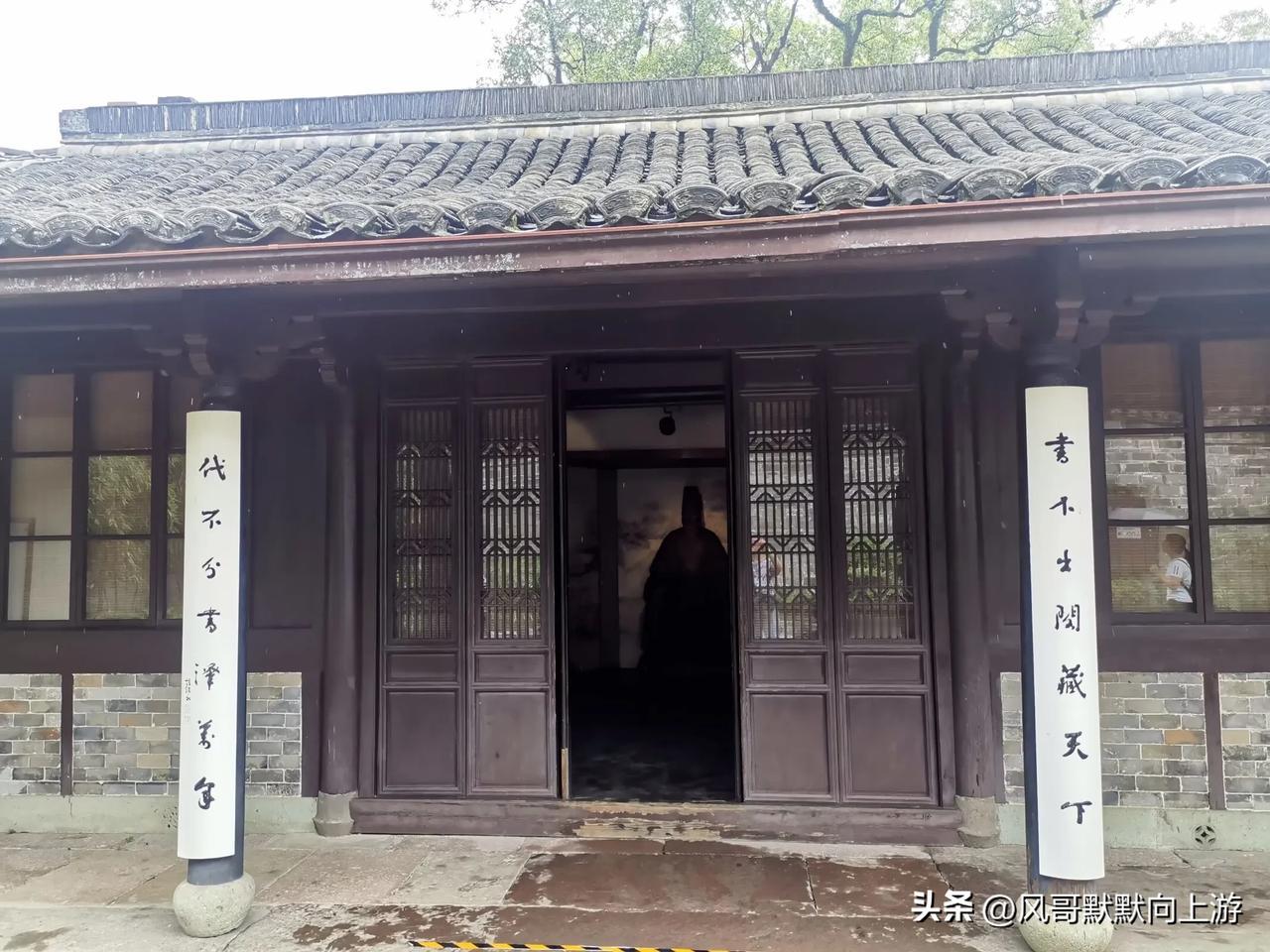 书阁