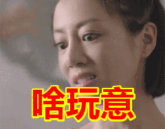 碗盆以男同性恋做营销手段？！！！教坏青少年了！出来！管一管！再这么下去中国人要绝