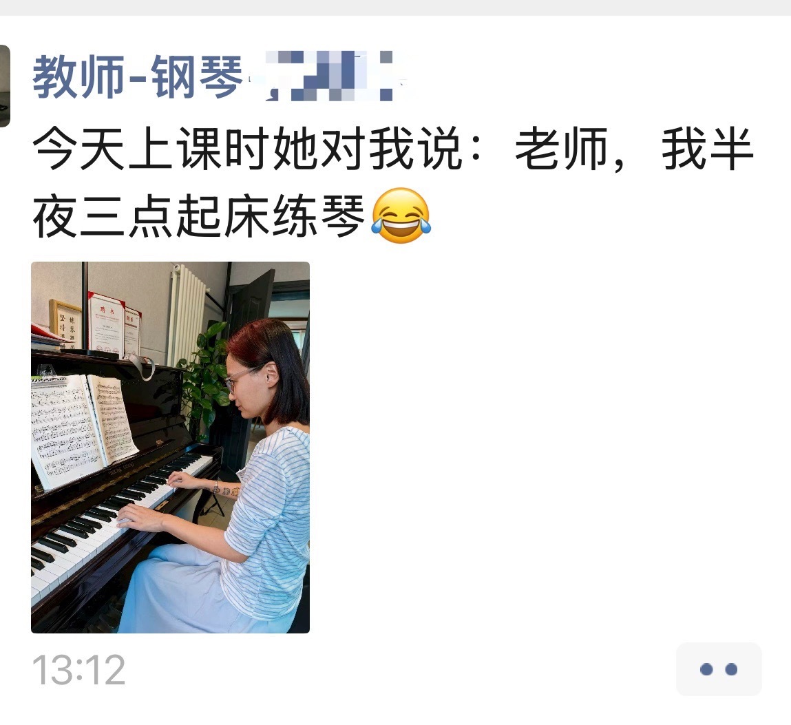 最近其实都没有早醒，但今天三点半醒完全是因为空调关了把我热醒了，结果开开空调又睡