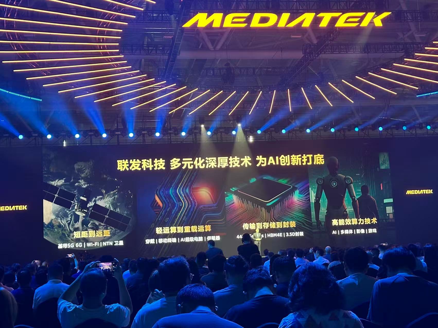 天玑9500真是太强悍了！它采用了超先进的3纳米制程，搭载全大核CPU、超强GP