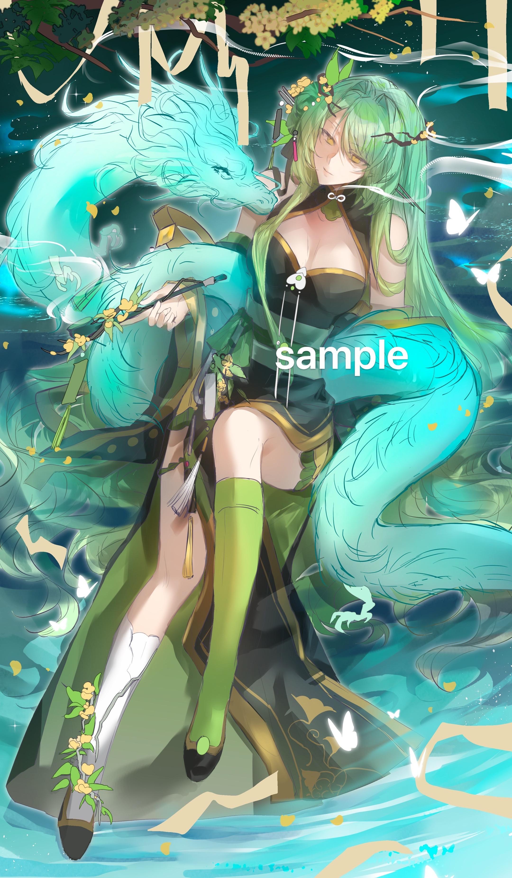 我在征服数位屏。