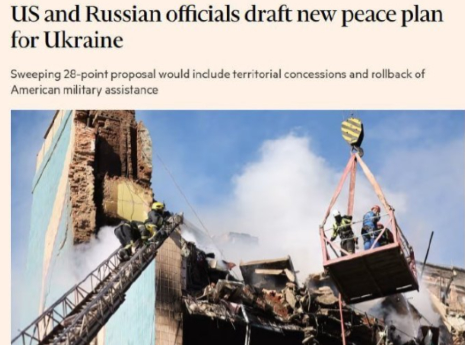 西方媒体纷纷报道俄乌停战条款，考验泽联斯基时刻到了：一旦签署就是丧权辱国！最近几