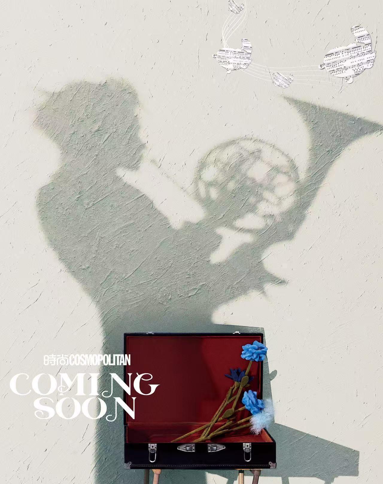 封面预告｜梓渝 × Cosmopolitan China June 2026梓渝