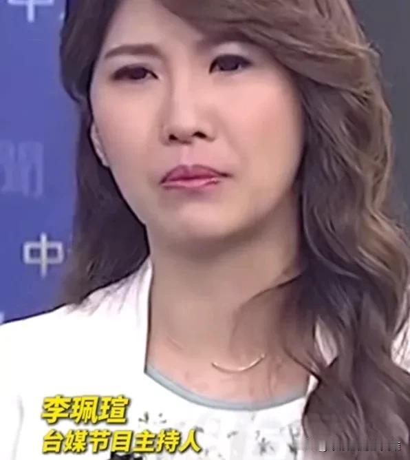 现在台湾省的民进党用高压打击民众已经是不争的事实。甚至对于节目主持人都不能讲真话