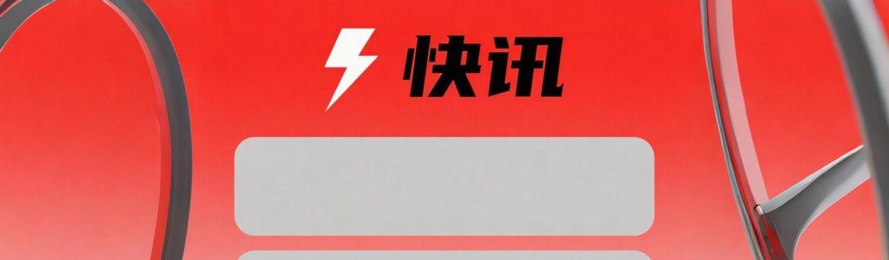 娃娃晚上精力旺盛不爱睡觉怎么办?
娃晚上熬到11点还蹦跶，宝妈试遍方法无果：到底